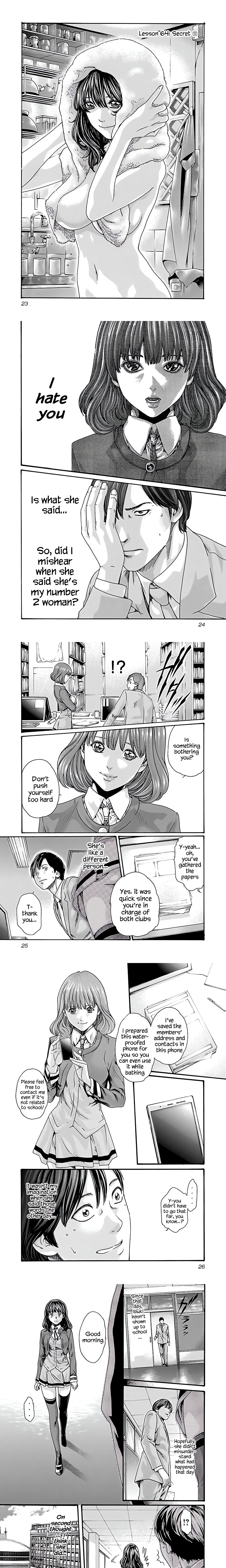 Sense. chapter 64 page 1
