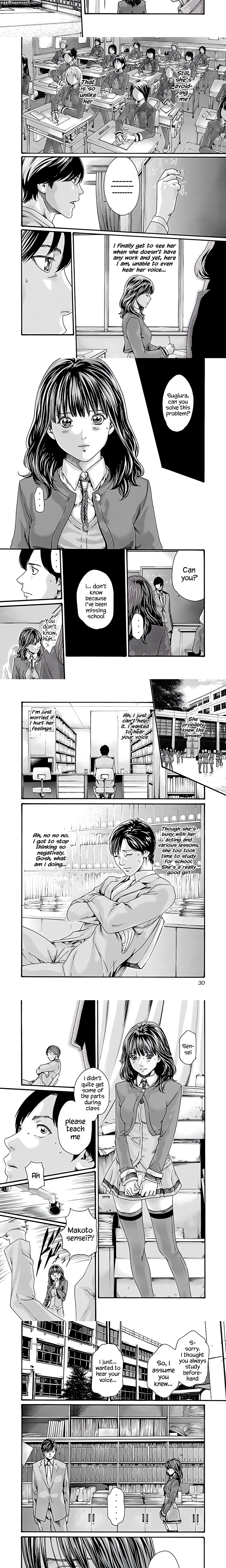 Sense. chapter 64 page 2