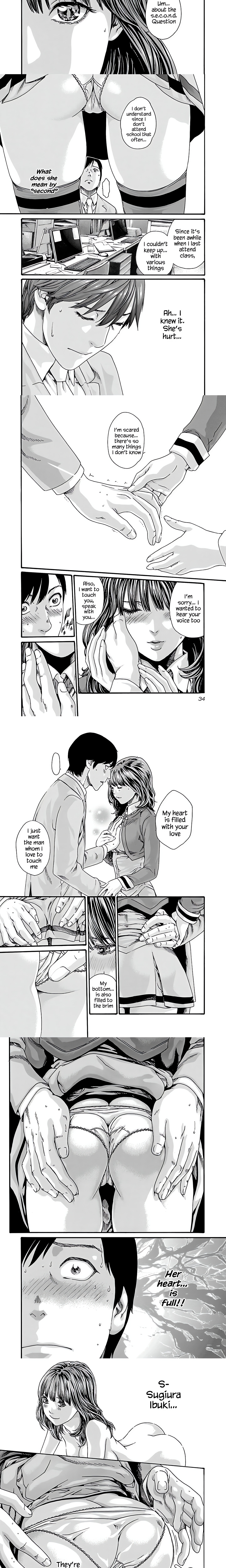 Sense. chapter 64 page 3