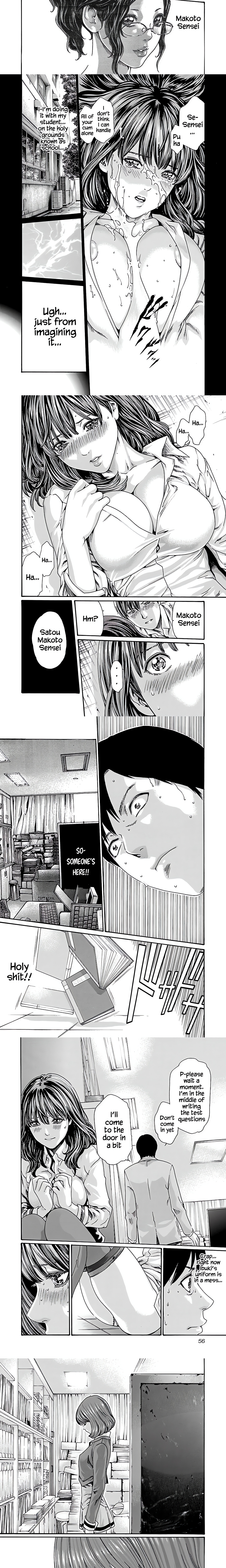 Sense. chapter 65 page 3