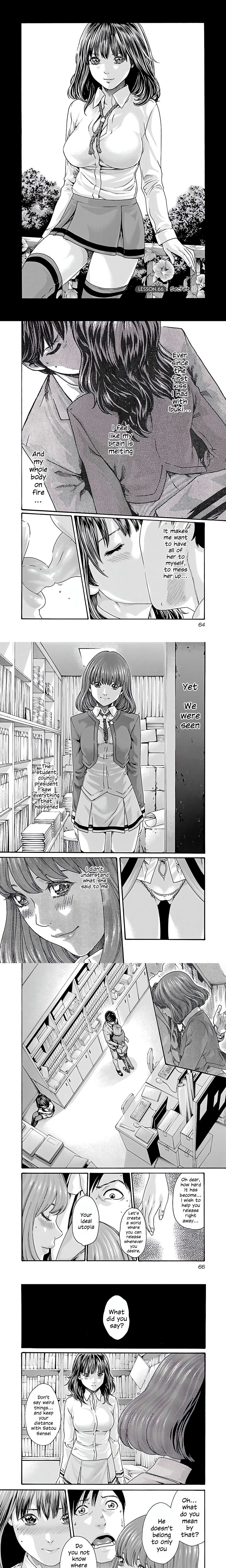 Sense. chapter 66 page 1