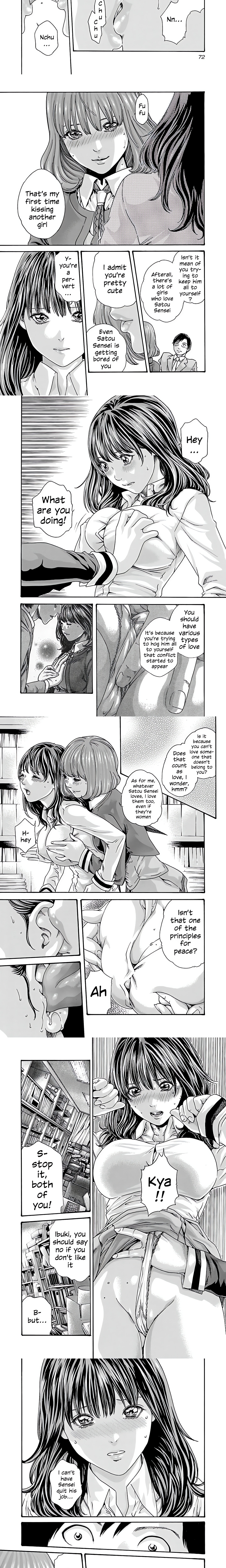 Sense. chapter 66 page 3