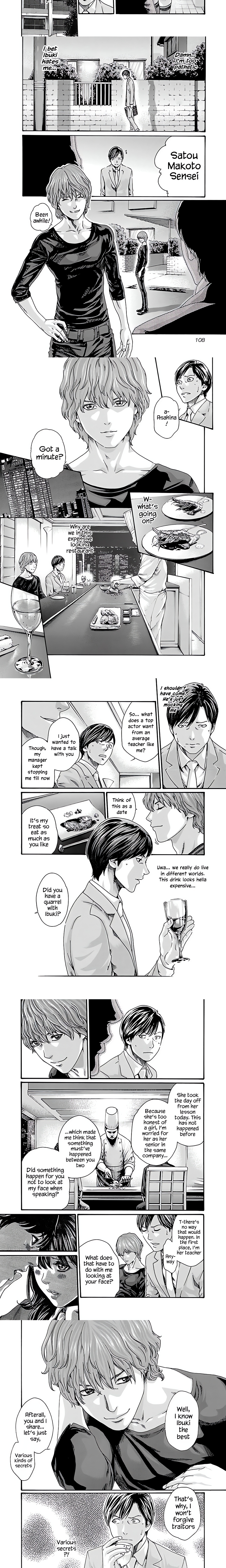 Sense. chapter 68 page 2