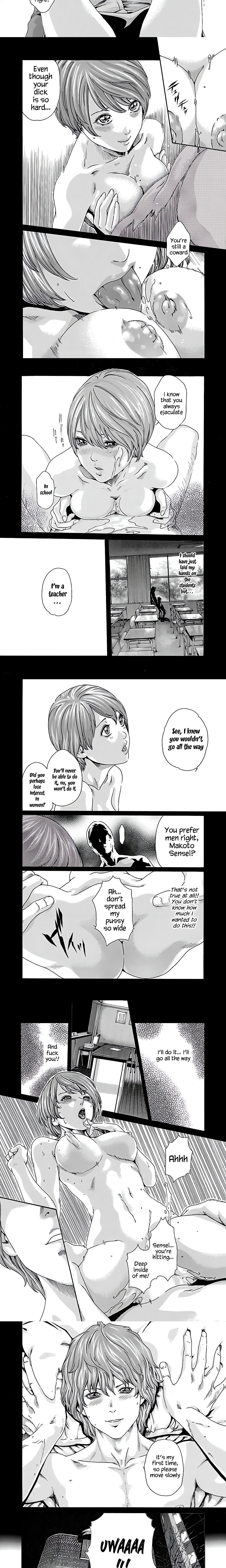 Sense. chapter 69 page 2