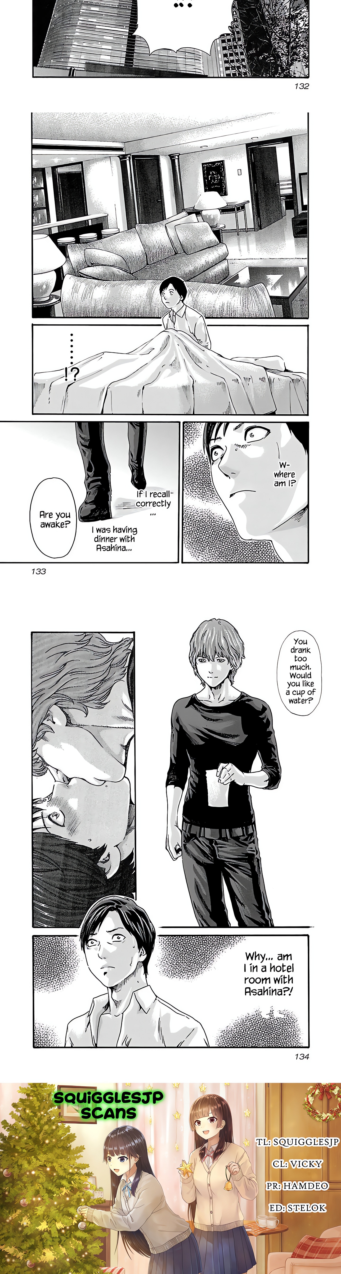 Sense. chapter 69 page 3