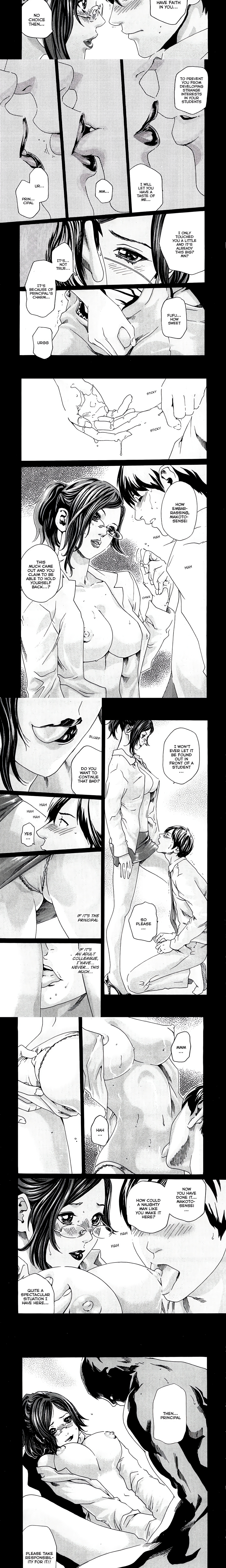 Sense. chapter 7 page 3