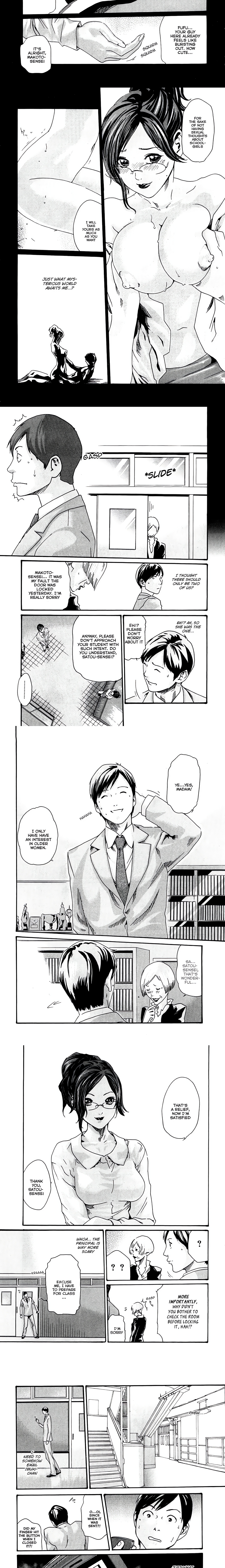 Sense. chapter 7 page 4