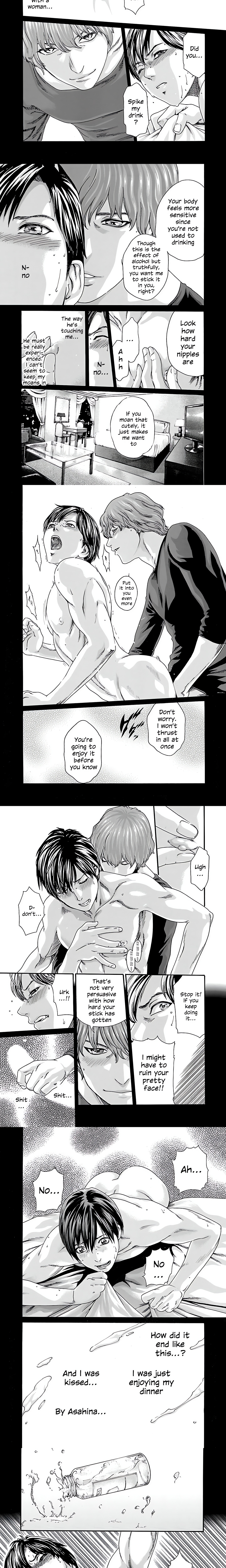 Sense. chapter 70 page 2