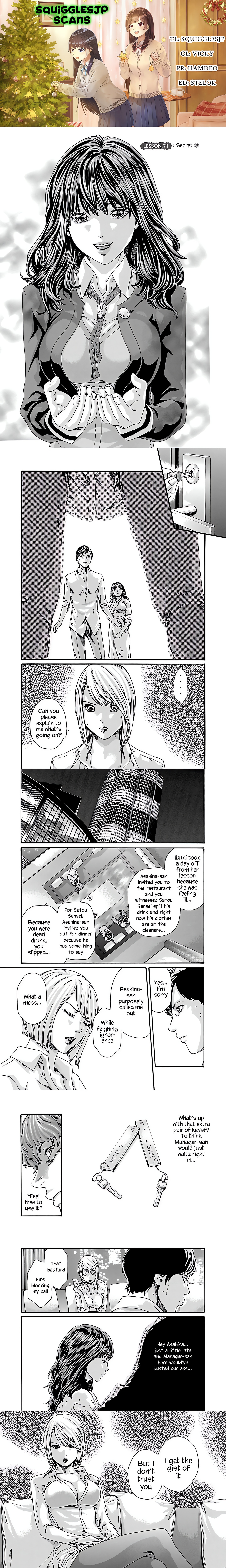 Sense. chapter 71 page 1