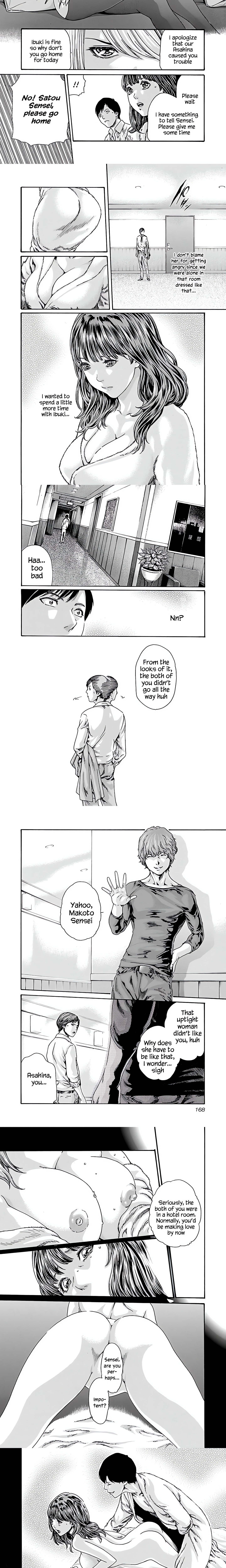 Sense. chapter 71 page 2