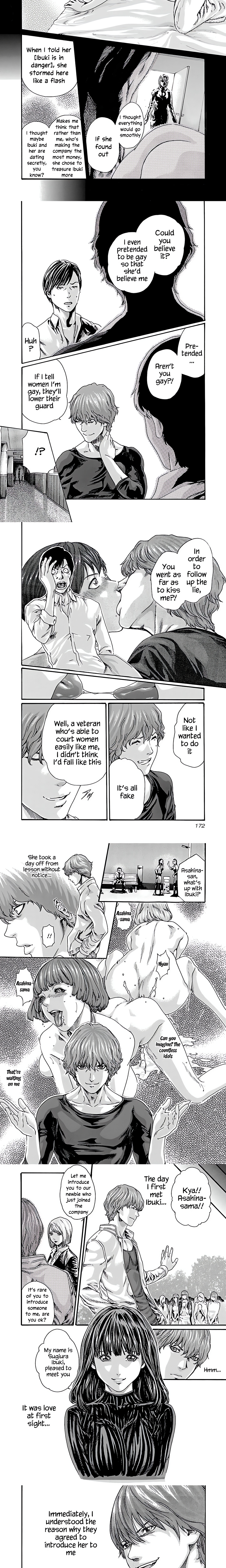 Sense. chapter 71 page 3