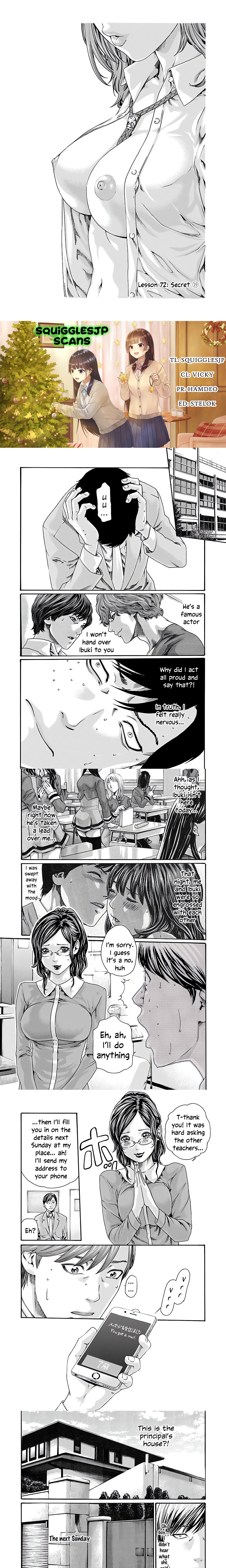 Sense. chapter 72 page 1
