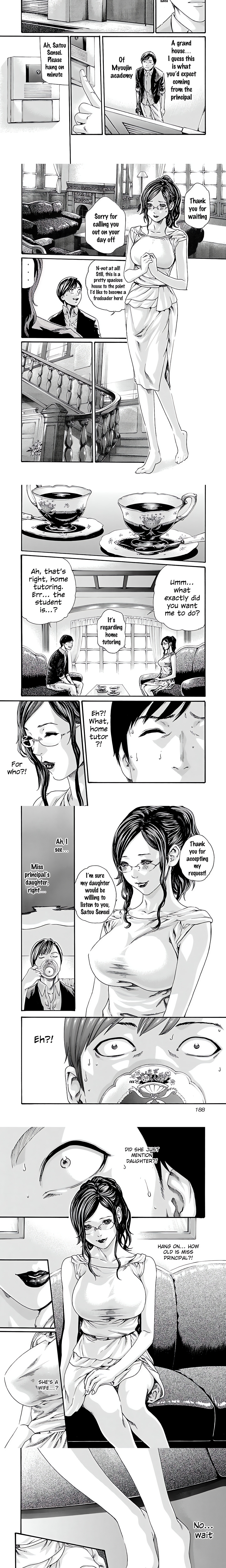 Sense. chapter 72 page 2
