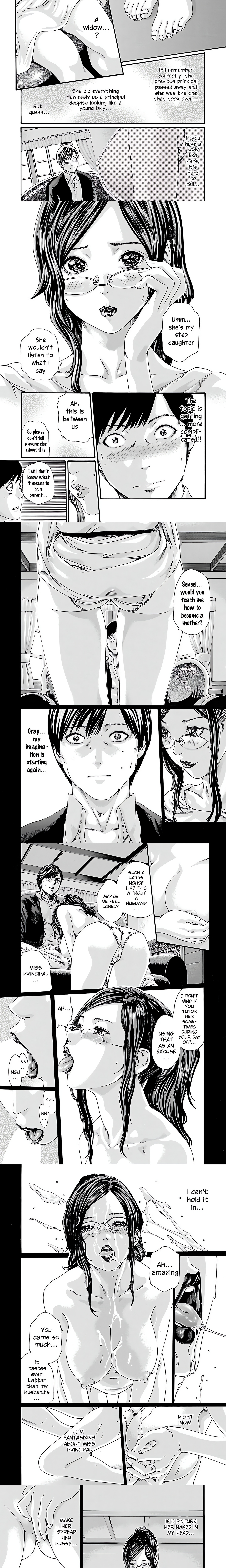 Sense. chapter 72 page 3