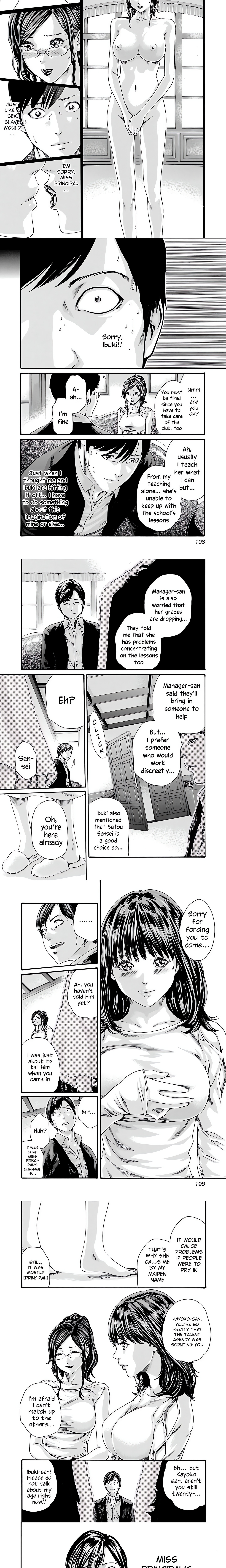 Sense. chapter 72 page 4