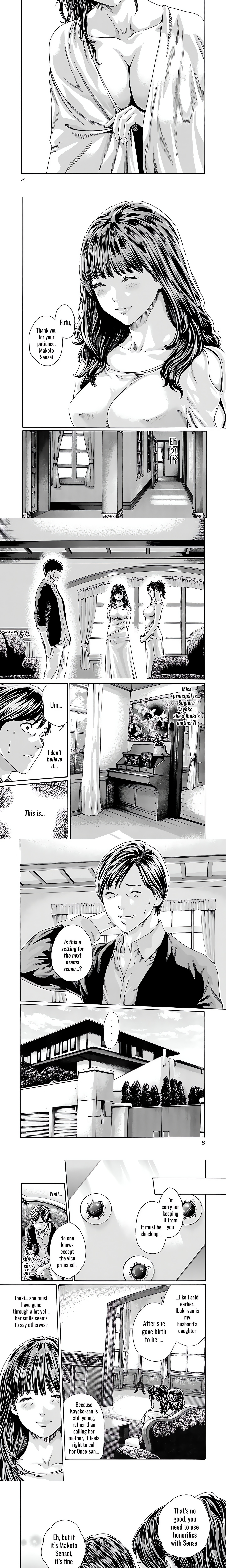 Sense. chapter 73 page 2