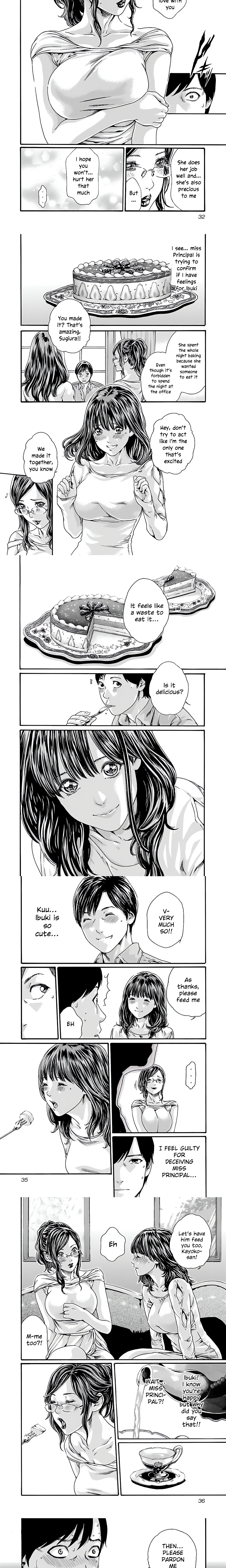 Sense. chapter 74 page 3