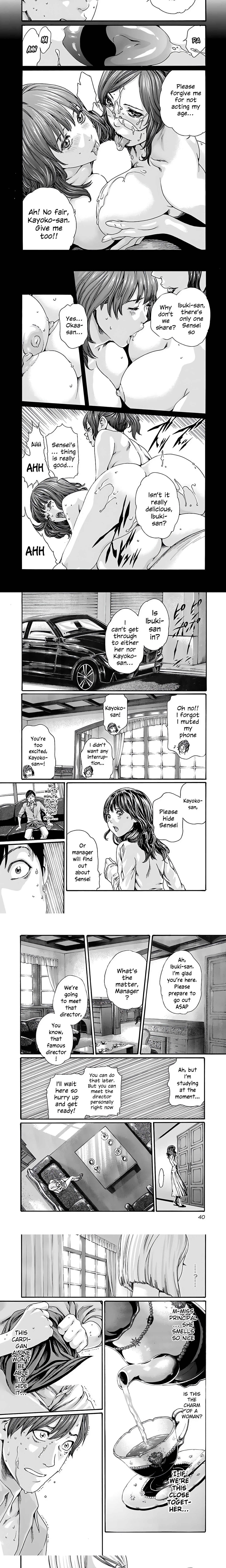 Sense. chapter 74 page 4