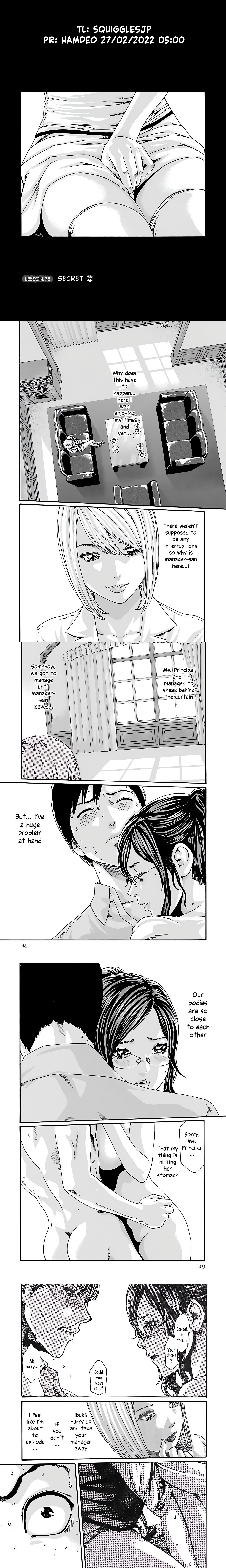 Sense. chapter 75 page 1