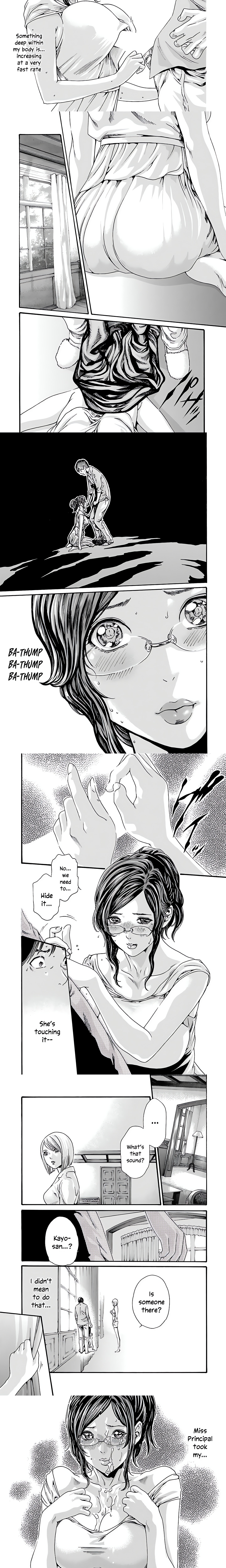 Sense. chapter 75 page 4