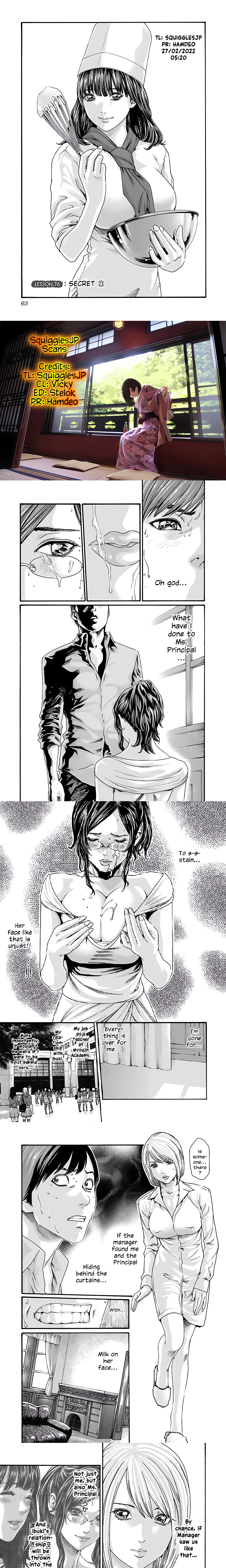 Sense. chapter 76 page 1