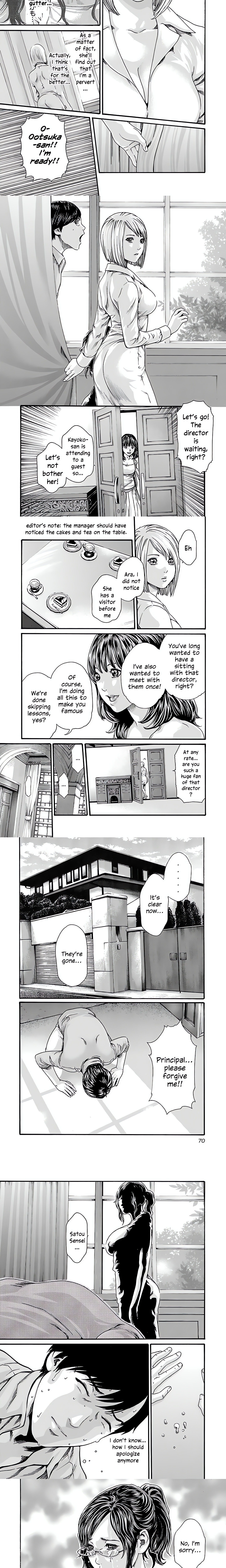 Sense. chapter 76 page 2