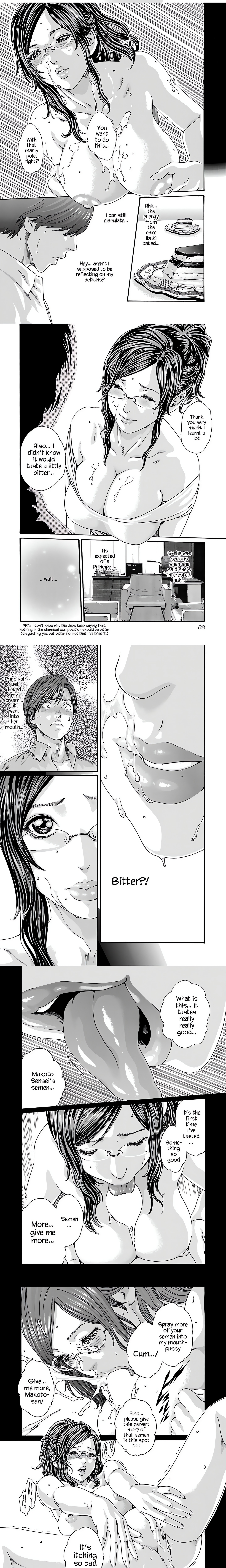Sense. chapter 77 page 2