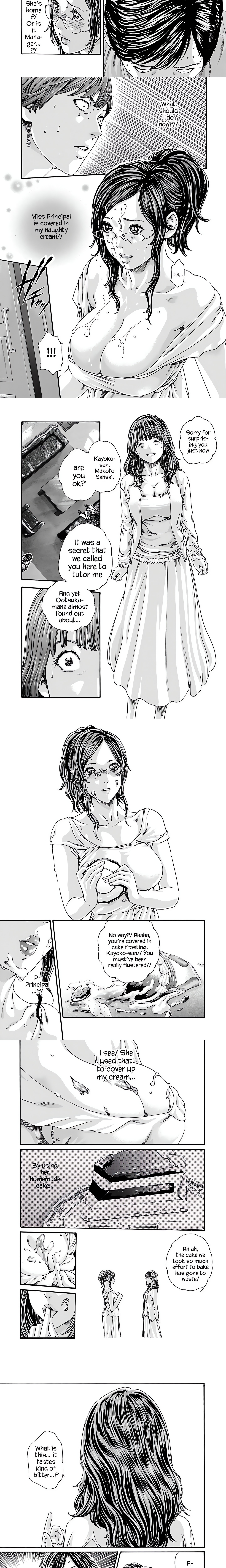 Sense. chapter 77 page 4