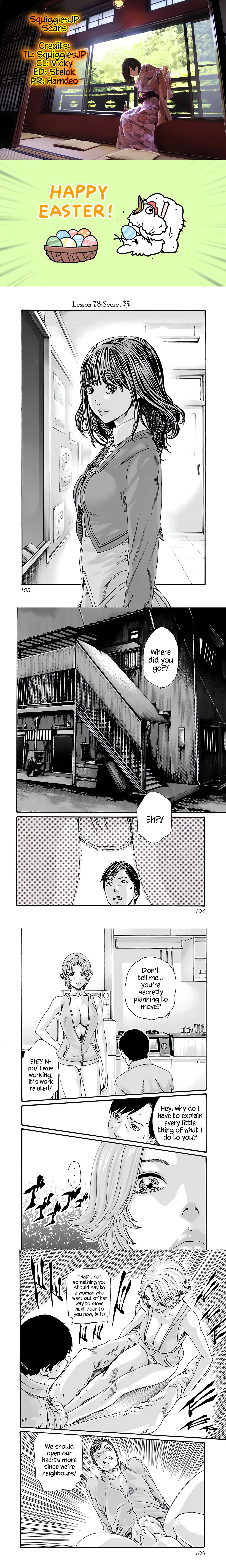 Sense. chapter 78 page 1