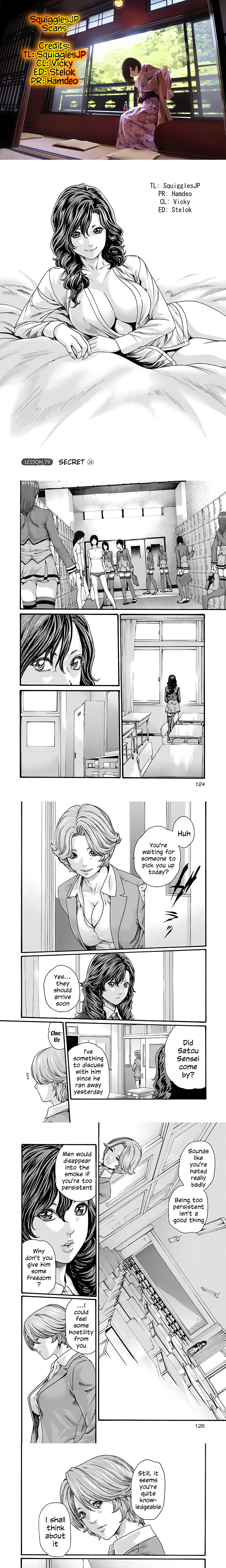 Sense. chapter 79 page 1