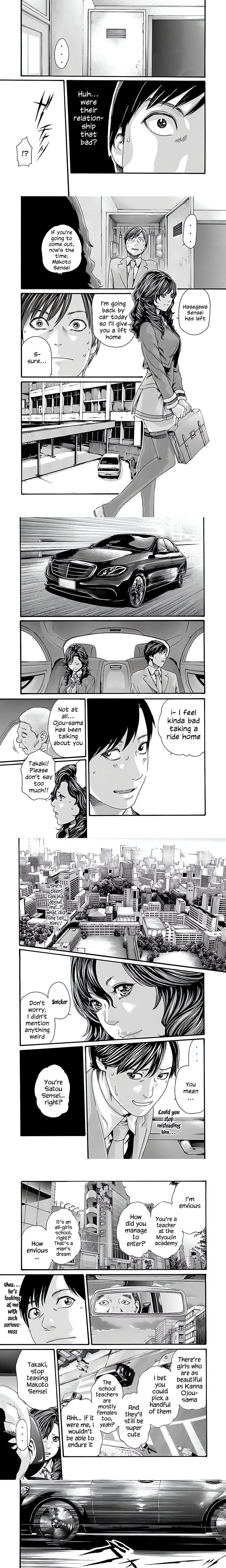 Sense. chapter 79 page 2