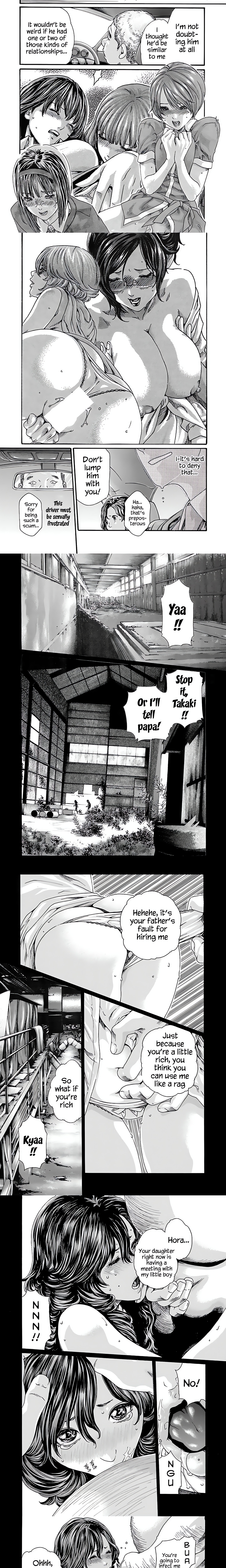 Sense. chapter 79 page 3