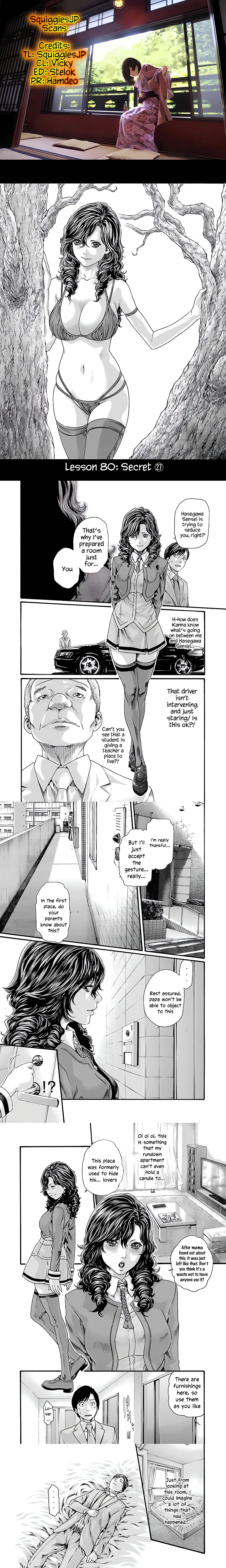 Sense. chapter 80 page 1