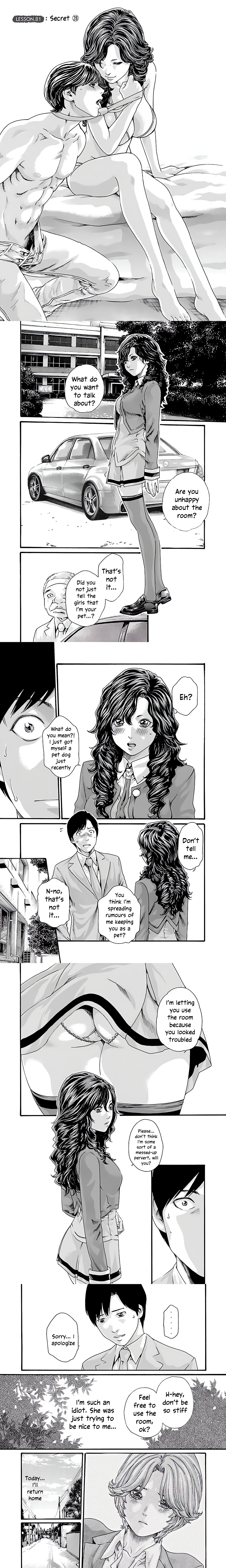 Sense. chapter 81 page 1
