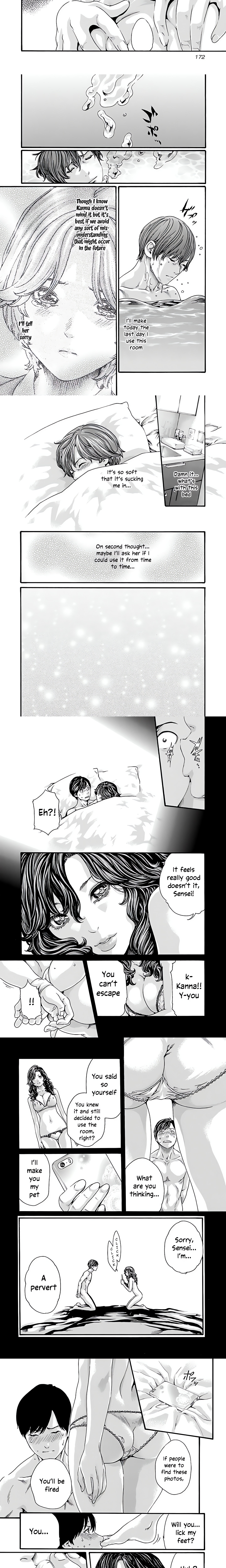Sense. chapter 81 page 3
