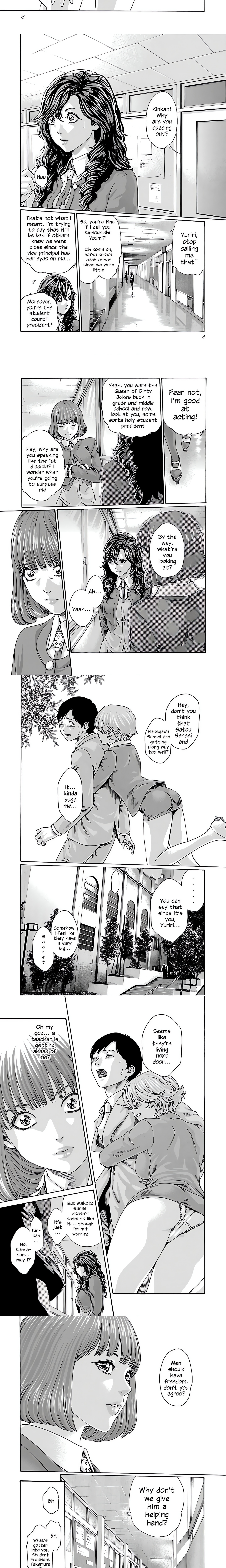 Sense. chapter 83 page 2