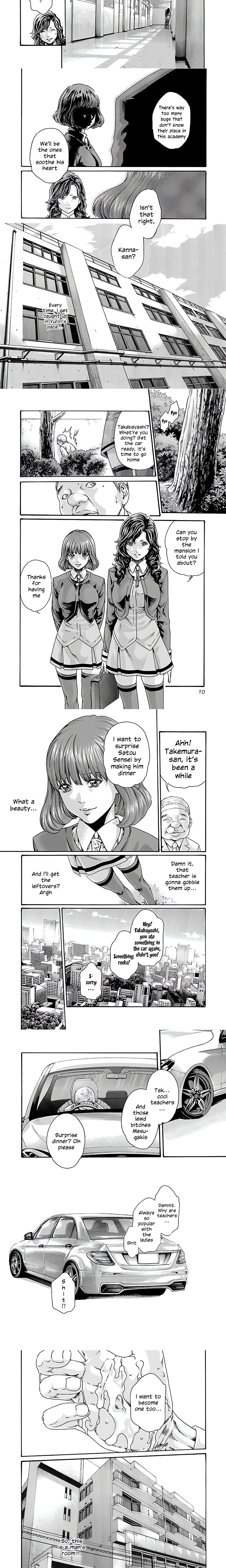 Sense. chapter 83 page 3