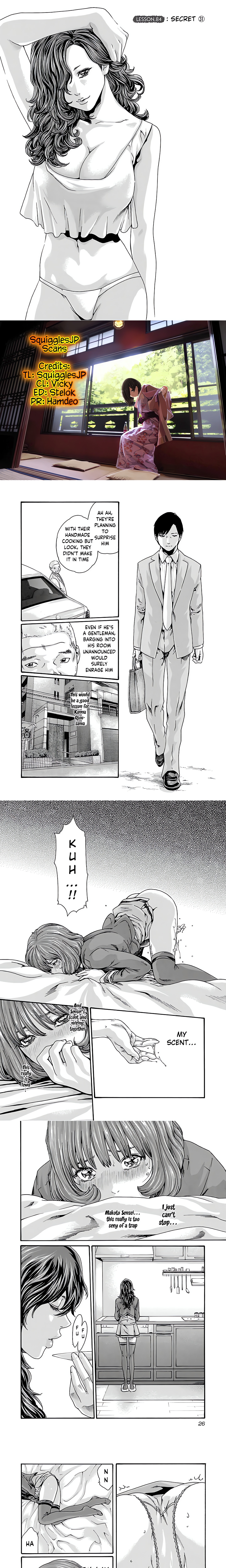 Sense. chapter 84 page 1