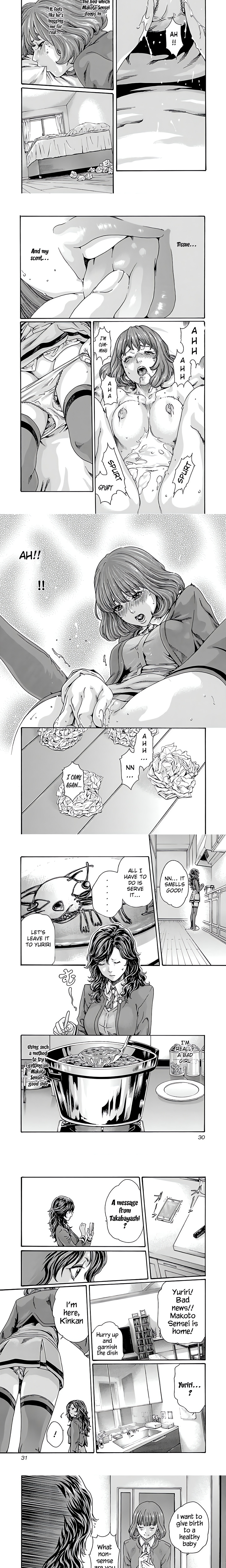 Sense. chapter 84 page 2