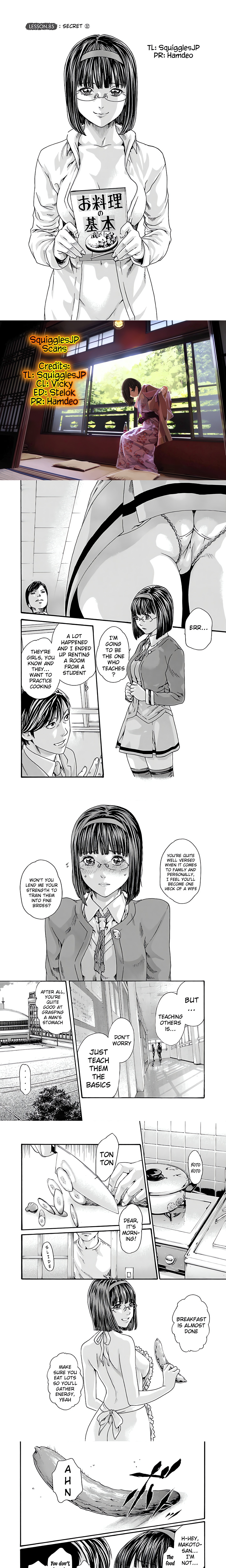 Sense. chapter 85 page 1