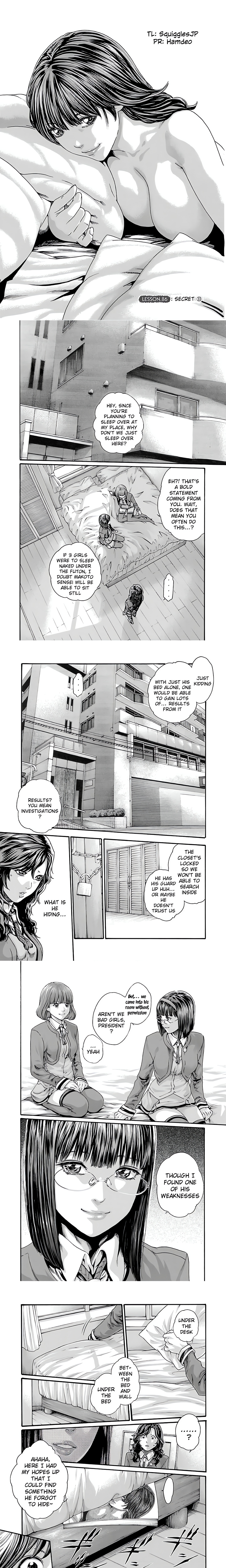 Sense. chapter 86 page 1