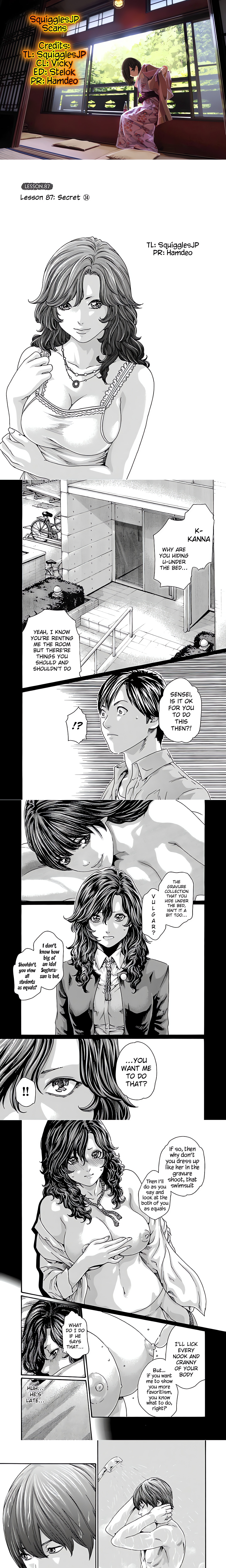 Sense. chapter 87 page 1