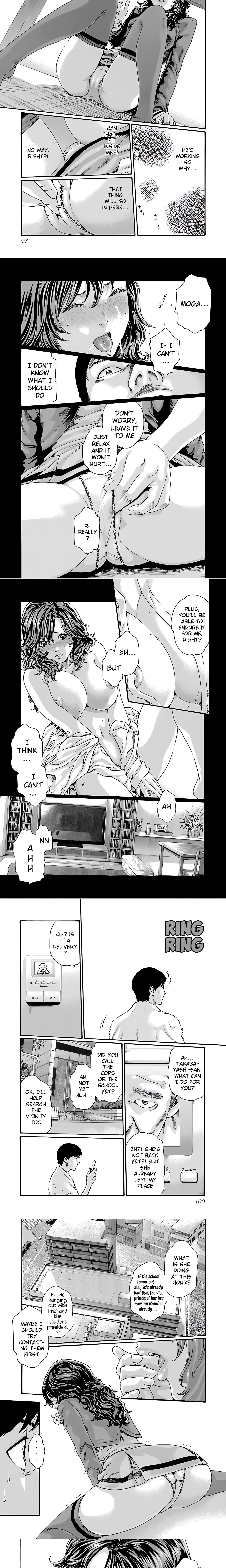 Sense. chapter 87 page 4