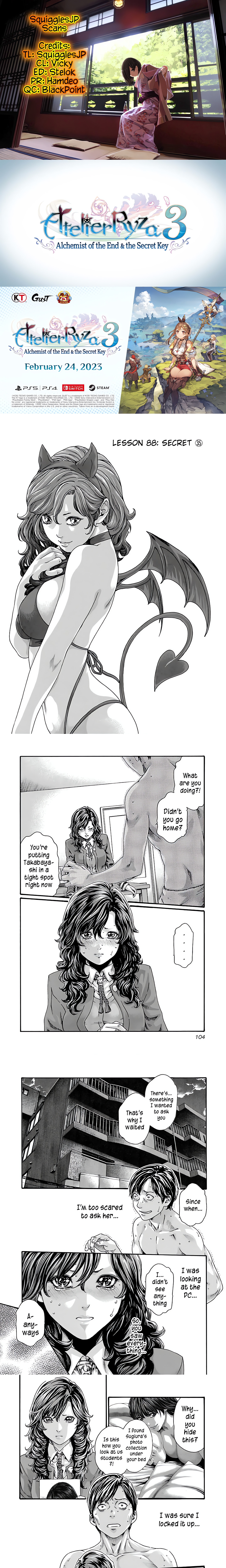 Sense. chapter 88 page 1