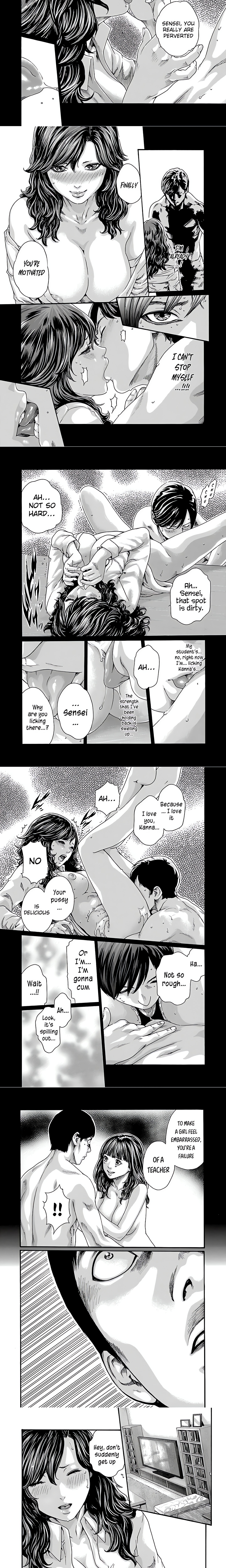 Sense. chapter 90 page 2