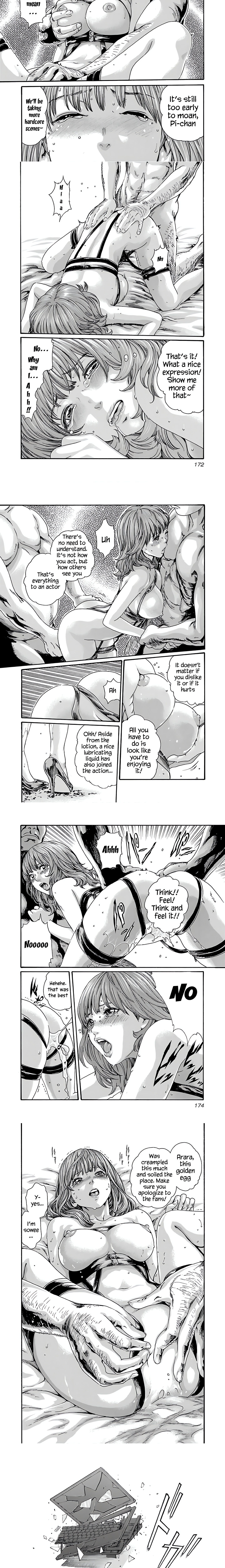 Sense. chapter 91 page 3