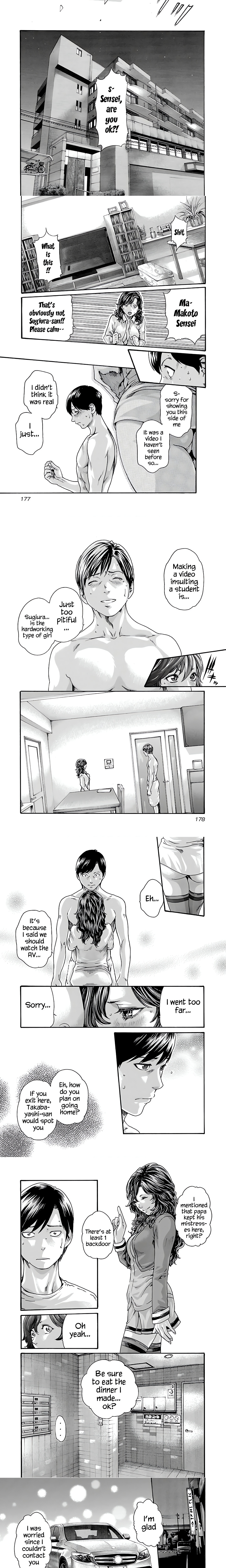 Sense. chapter 91 page 4