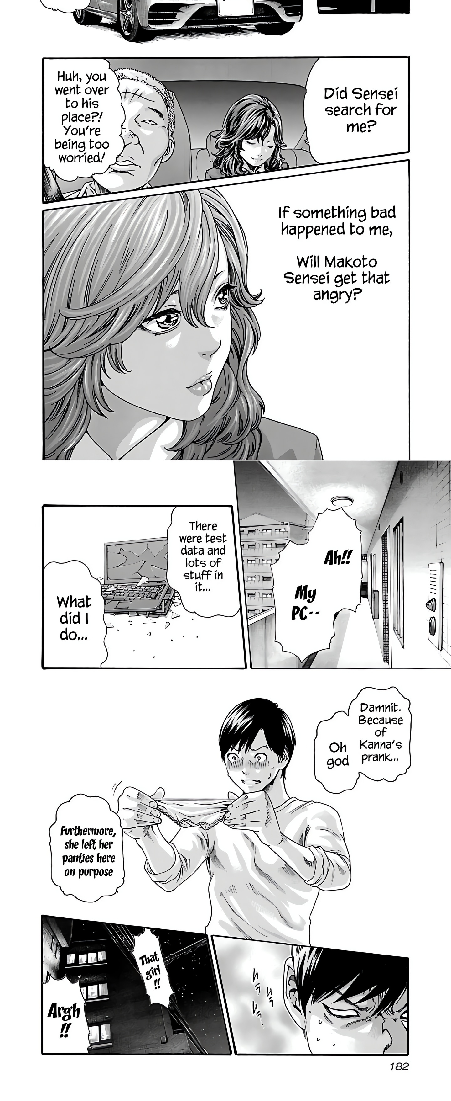 Sense. chapter 91 page 5
