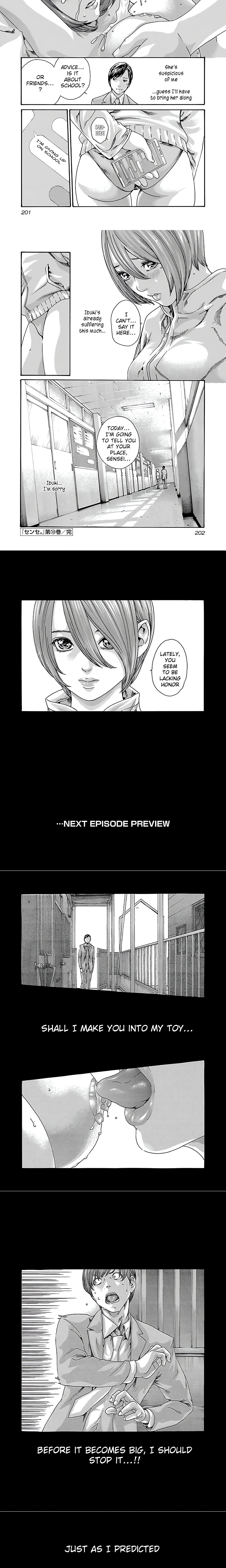 Sense. chapter 92 page 5