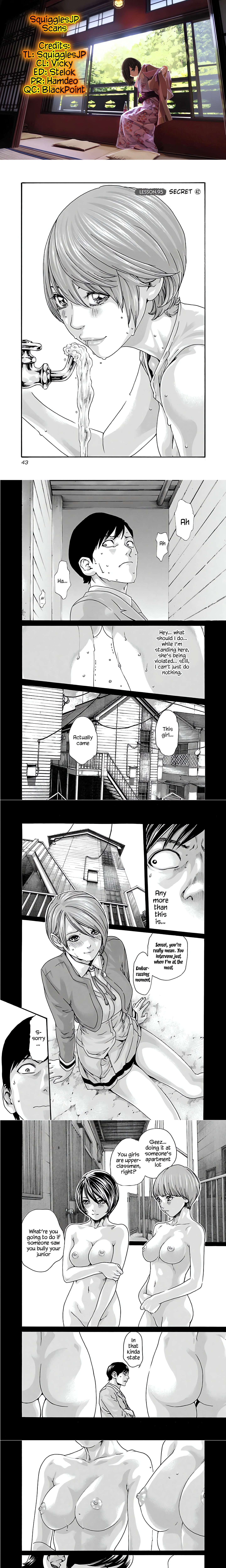 Sense. chapter 95 page 1